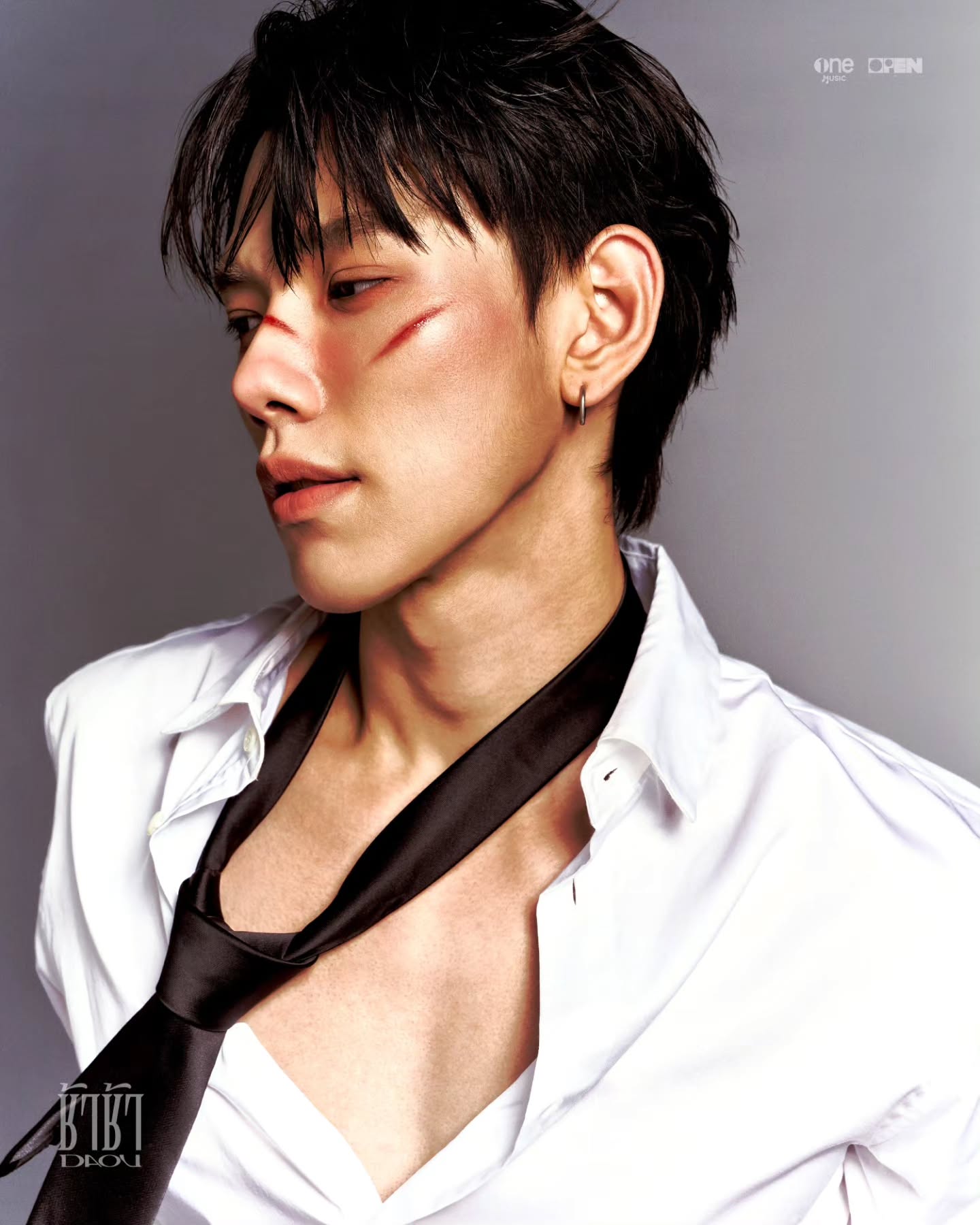 ต้าห์อู๋ - พิทยา แซ่ฉั่ว