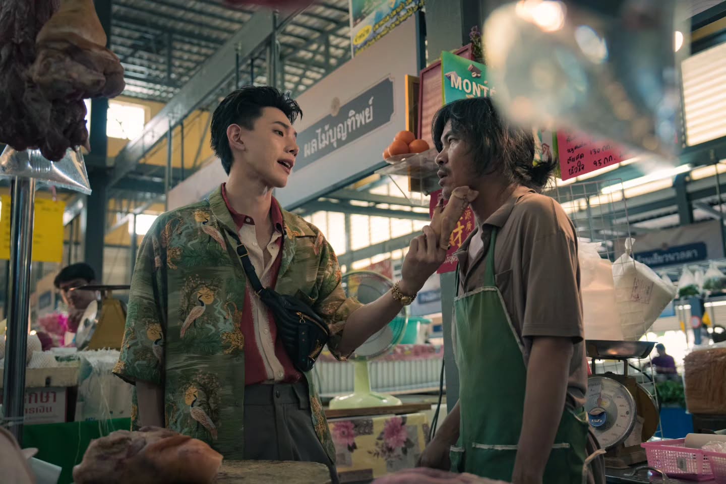 ต้าห์อู๋ - พิทยา แซ่ฉั่ว