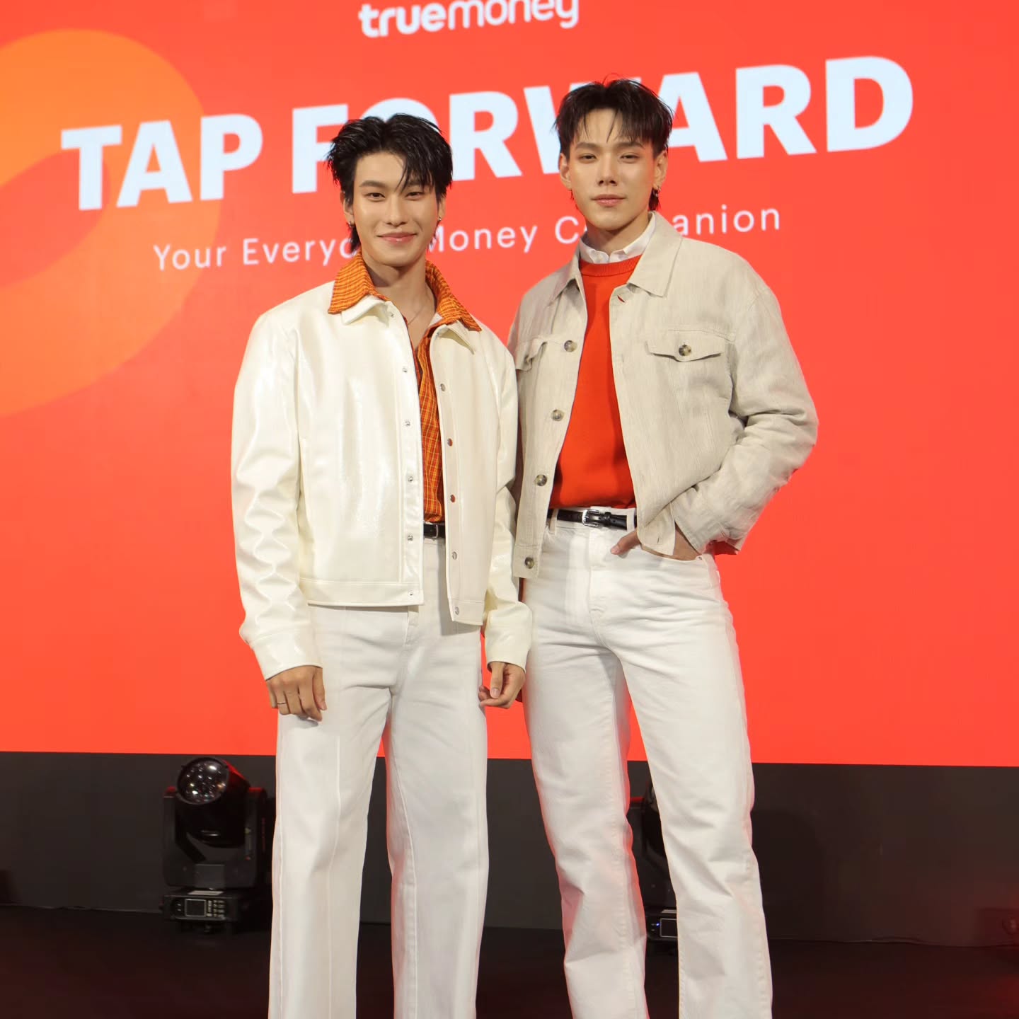 ต้าห์อู๋ - พิทยา แซ่ฉั่ว