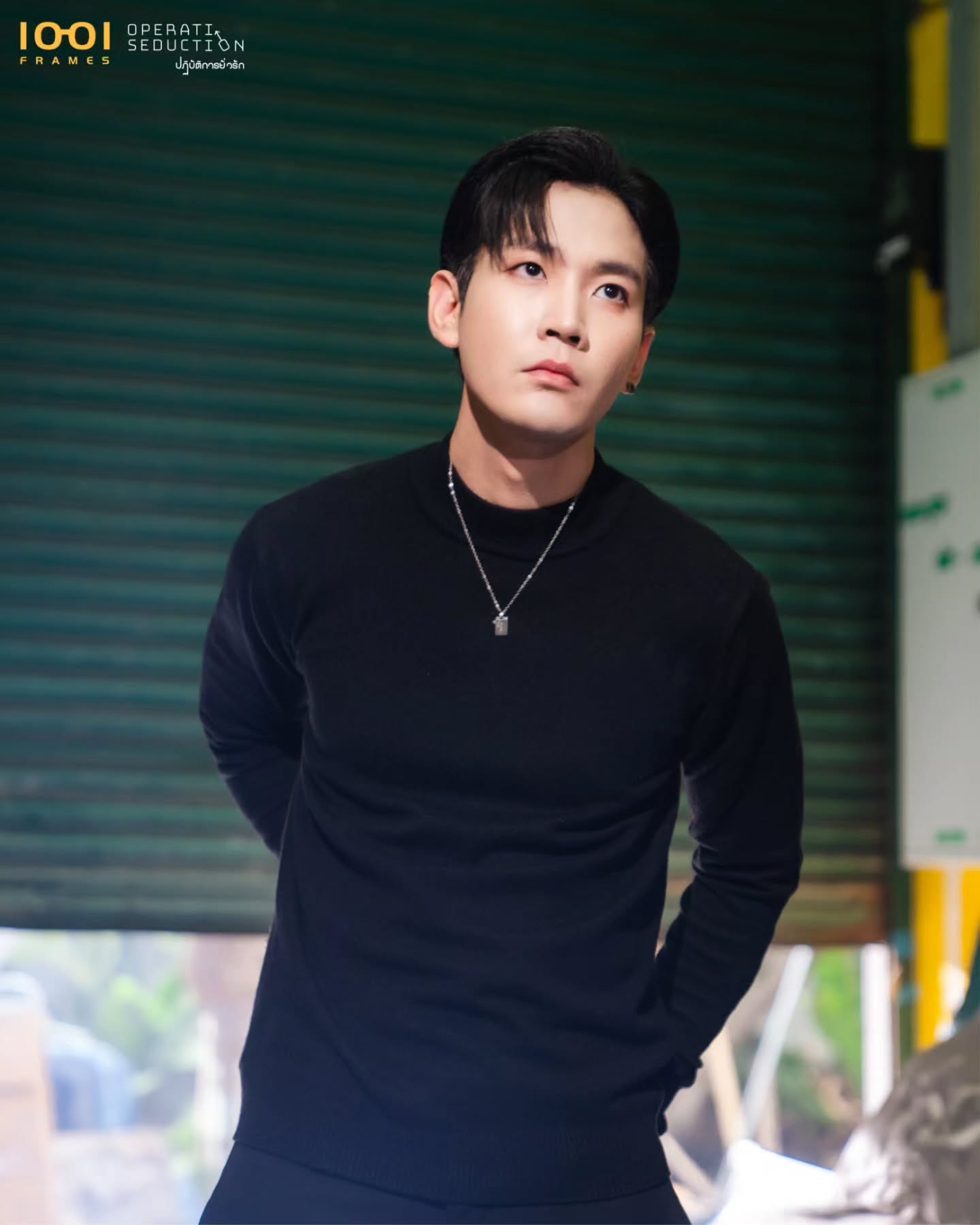 คิมม่อน - วโรดม เข็มมณฑา