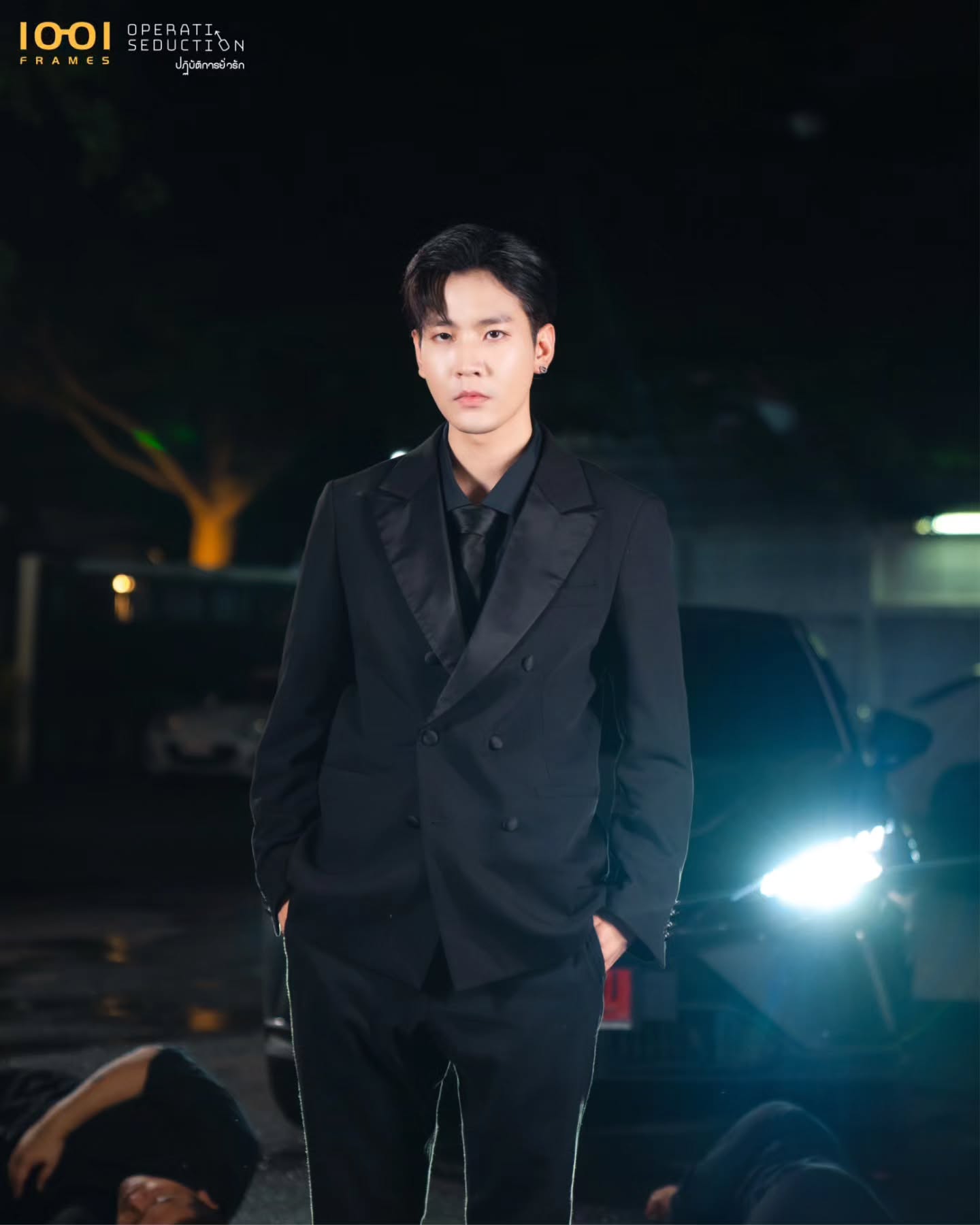 คิมม่อน - วโรดม เข็มมณฑา