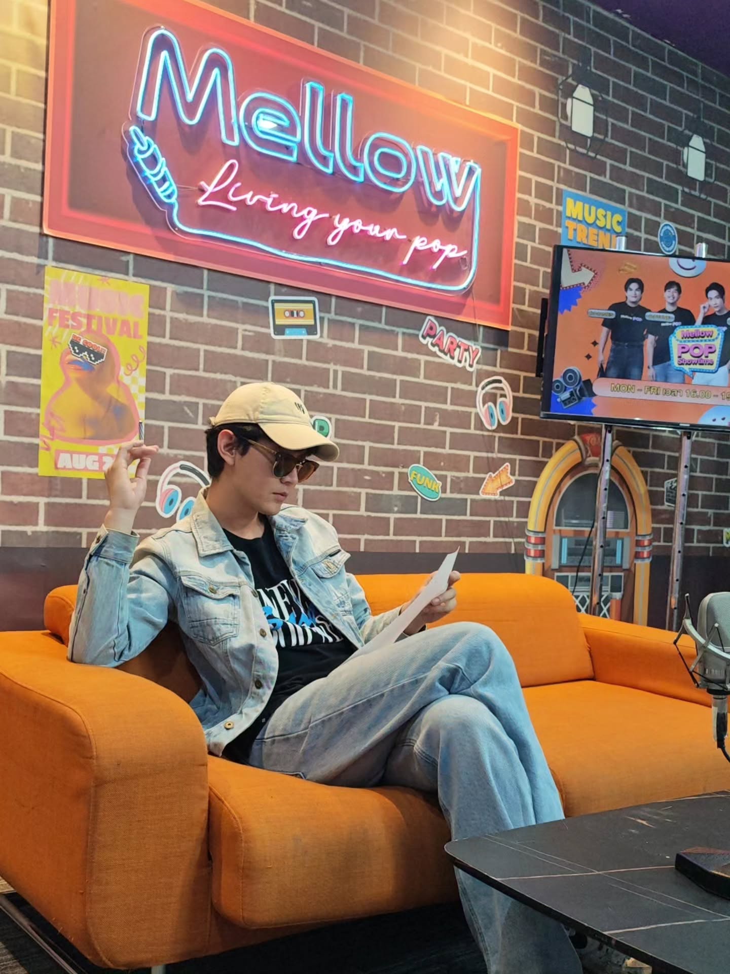 คิมม่อน - วโรดม เข็มมณฑา