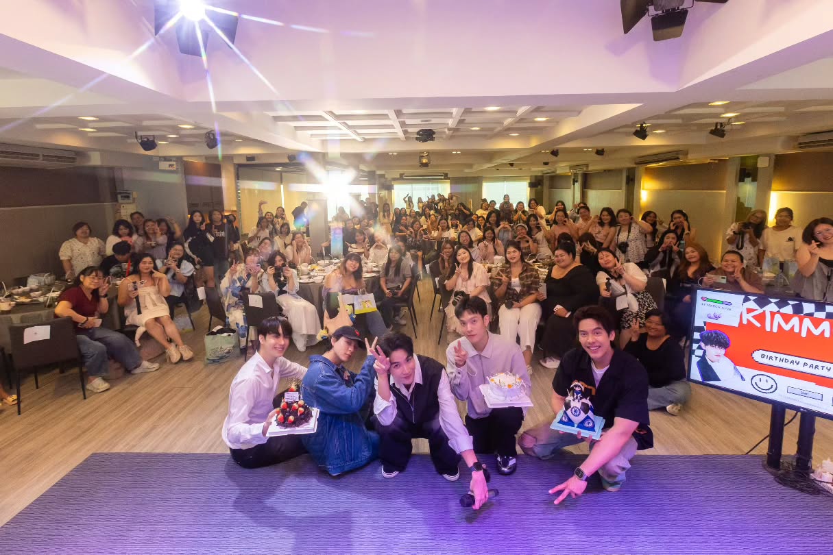 คิมม่อน - วโรดม เข็มมณฑา