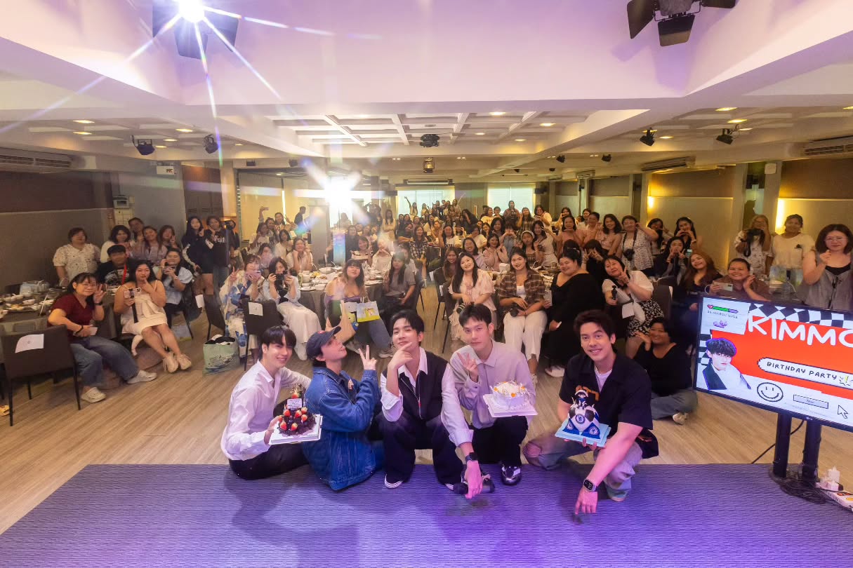 คิมม่อน - วโรดม เข็มมณฑา