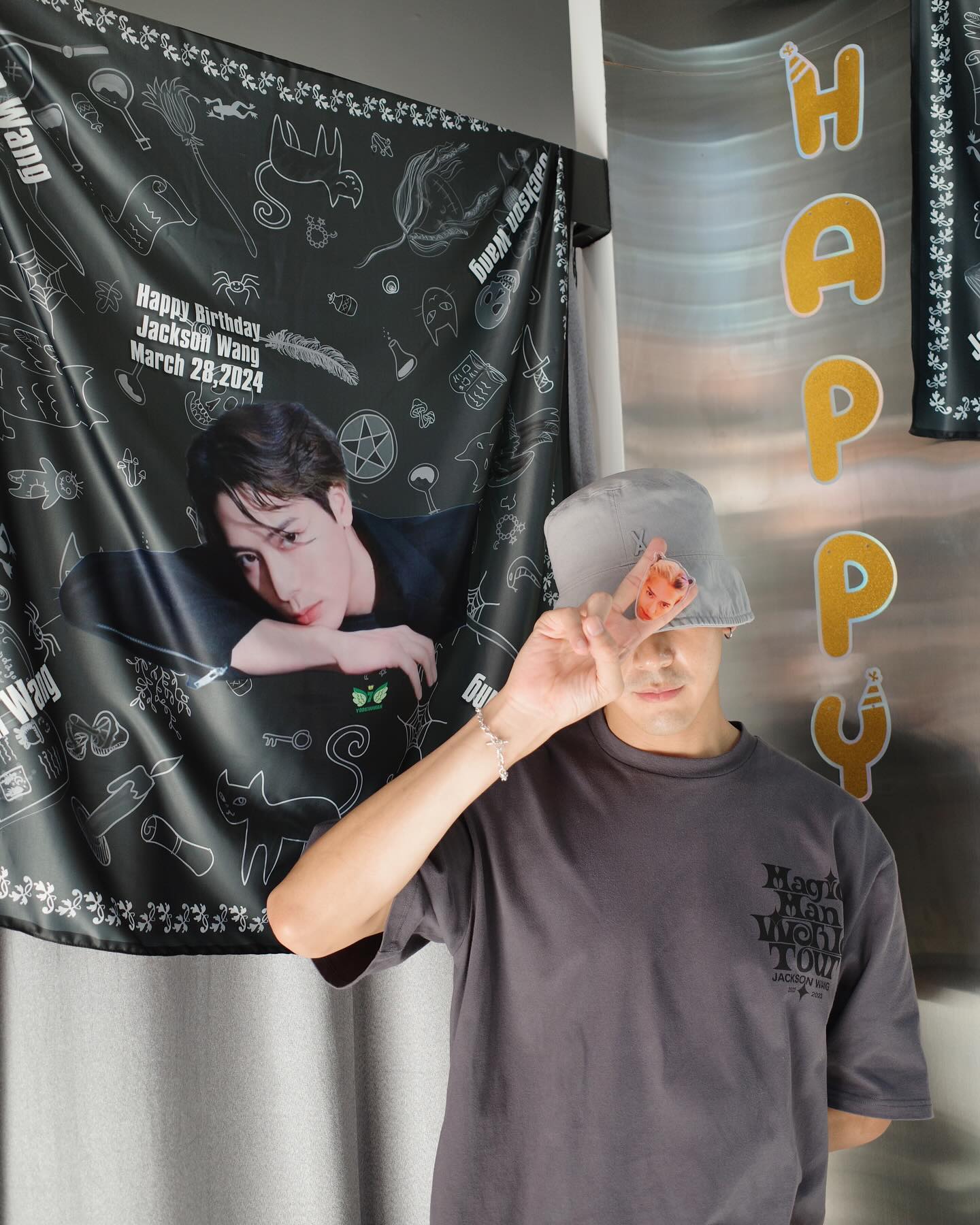 เต้ย - พงศกร เมตตาริกานนท์