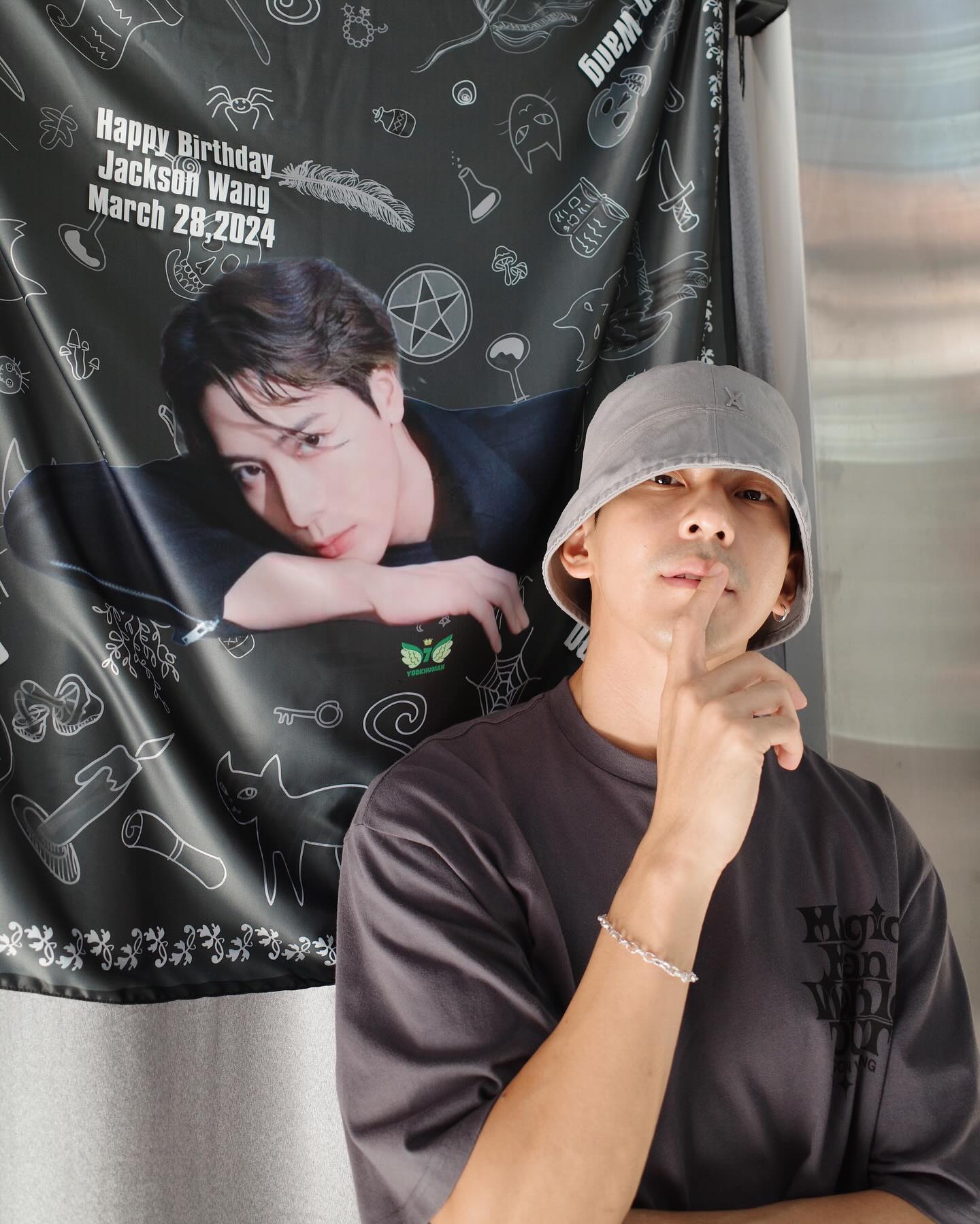 เต้ย - พงศกร เมตตาริกานนท์