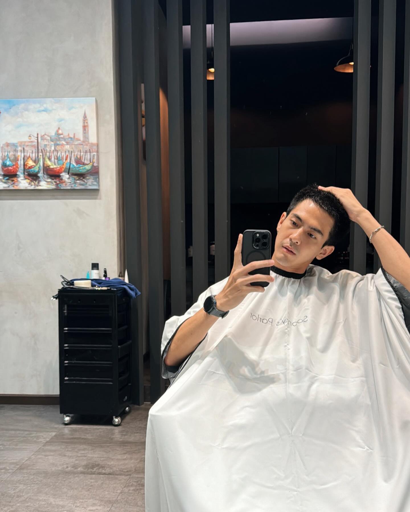 เต้ย - พงศกร เมตตาริกานนท์