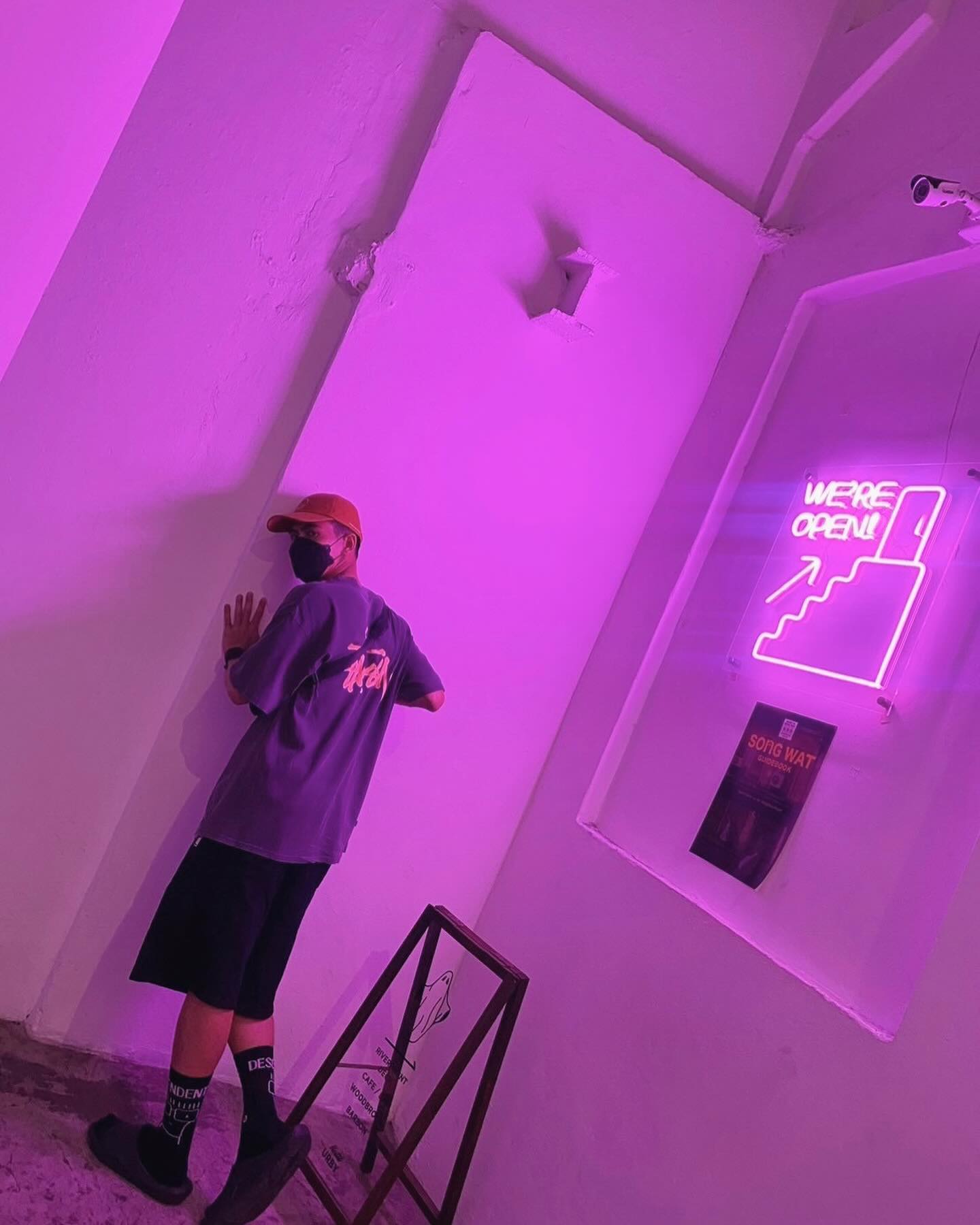 เต้ย - พงศกร เมตตาริกานนท์