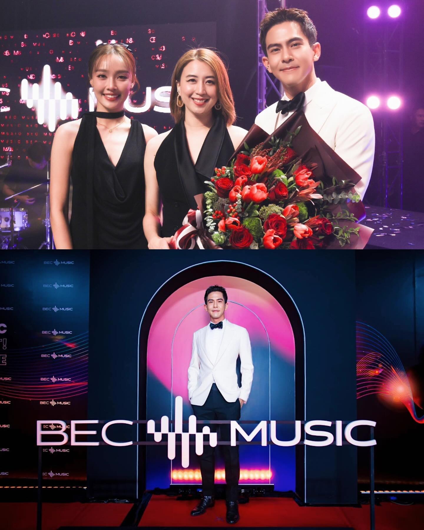 เต้ย - พงศกร เมตตาริกานนท์