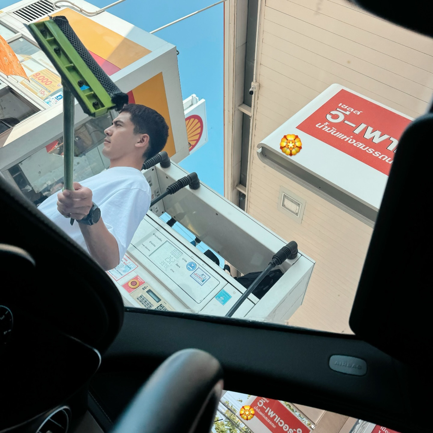 เต้ย - พงศกร เมตตาริกานนท์