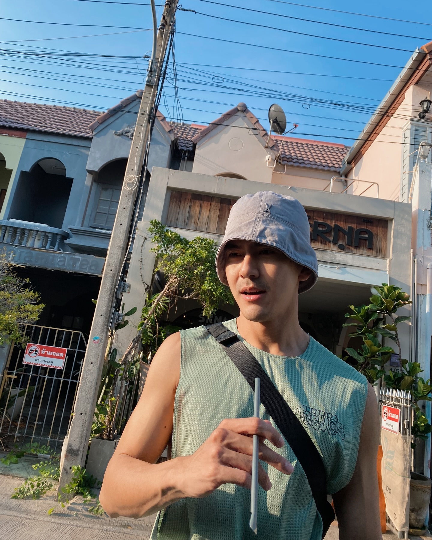 เต้ย - พงศกร เมตตาริกานนท์