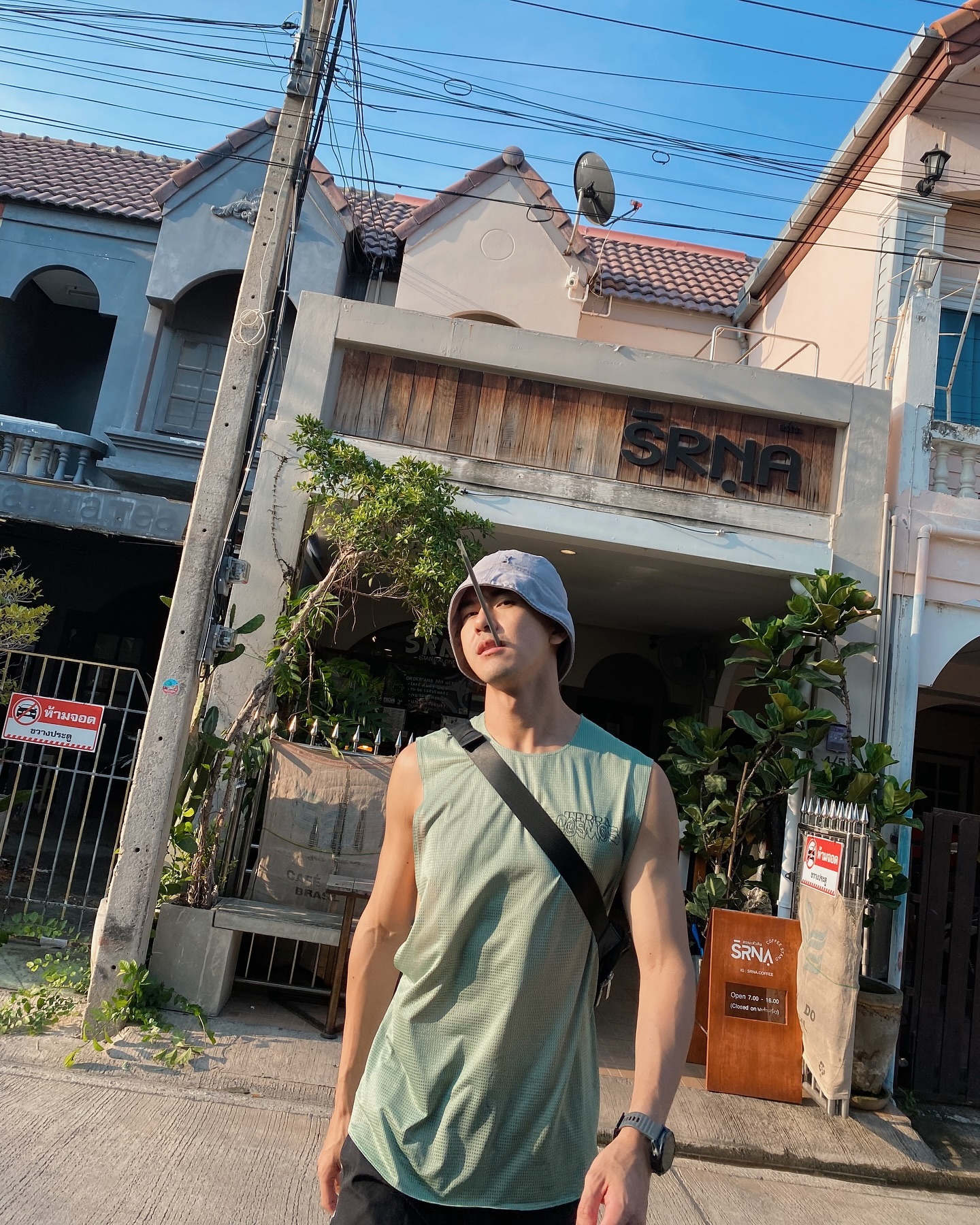 เต้ย - พงศกร เมตตาริกานนท์