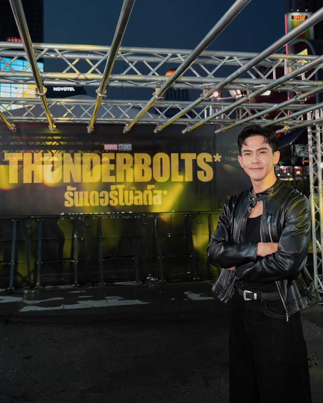 เต้ย - พงศกร เมตตาริกานนท์