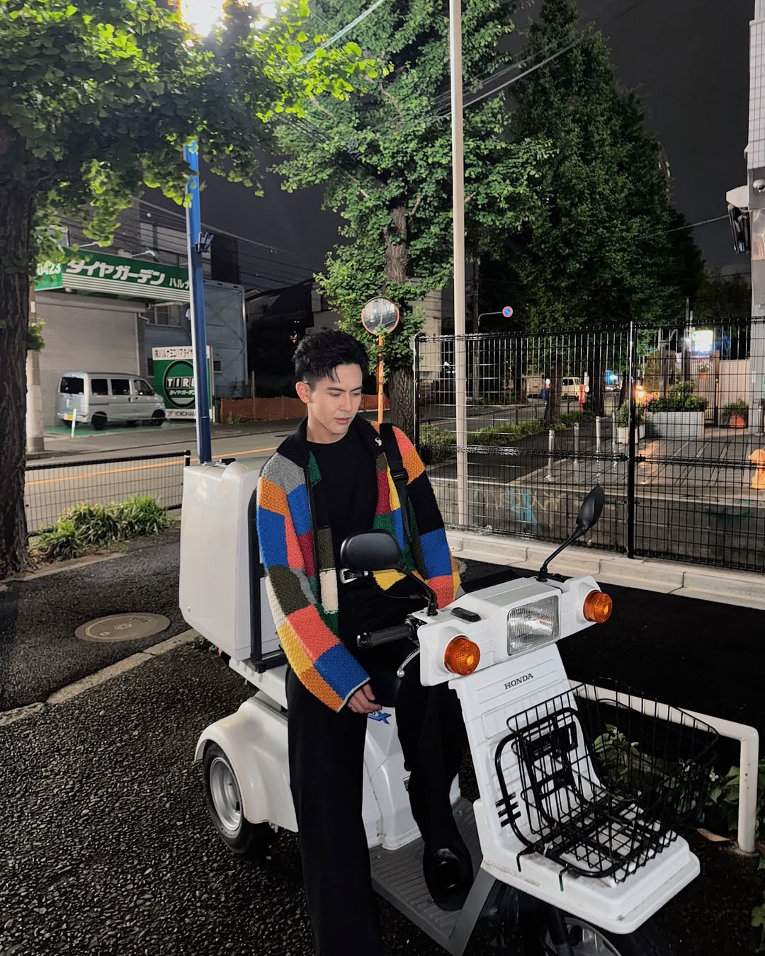เต้ย - พงศกร เมตตาริกานนท์