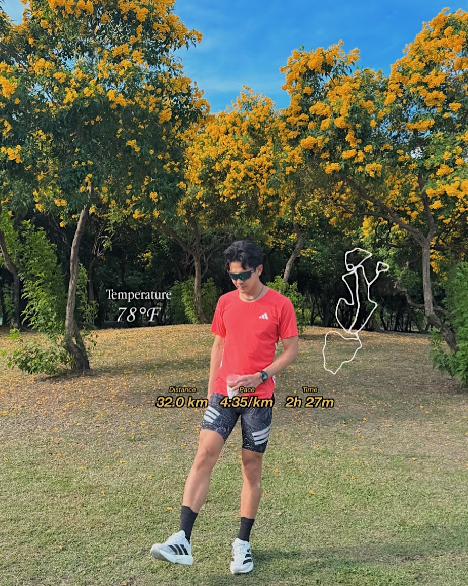 เต้ย - พงศกร เมตตาริกานนท์