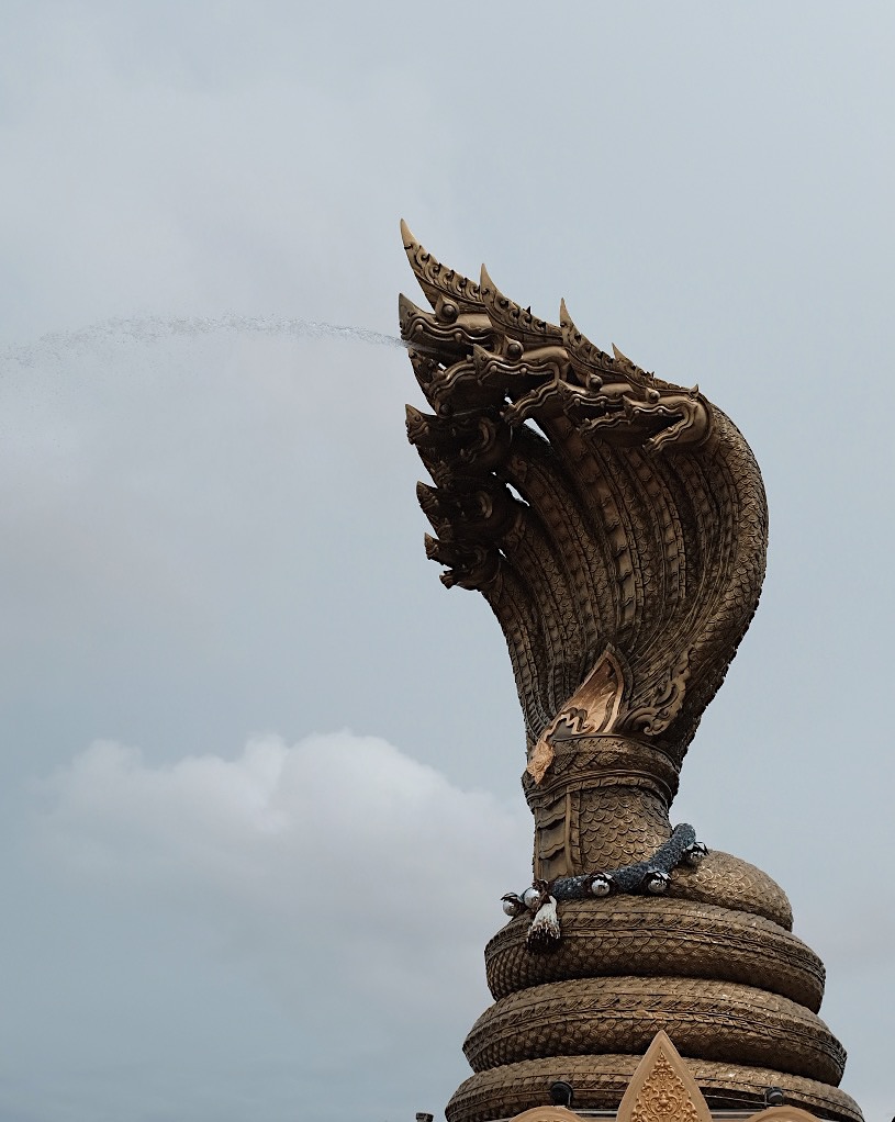 เต้ย - พงศกร เมตตาริกานนท์