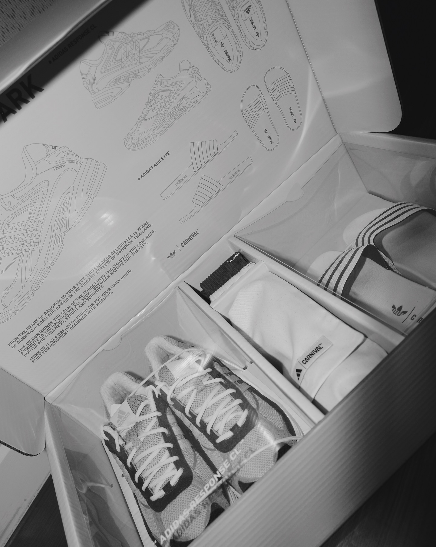 เต้ย - พงศกร เมตตาริกานนท์