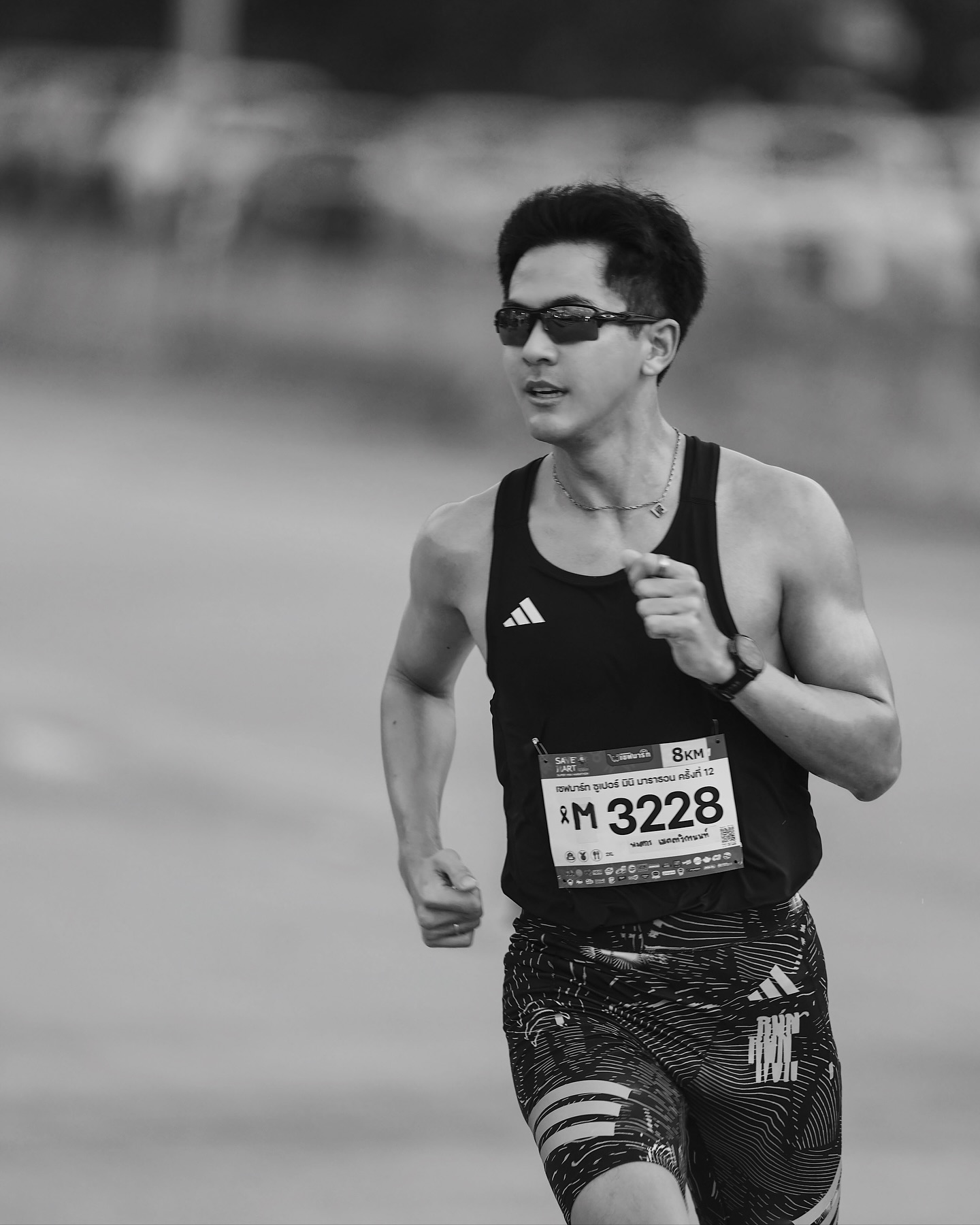 เต้ย - พงศกร เมตตาริกานนท์