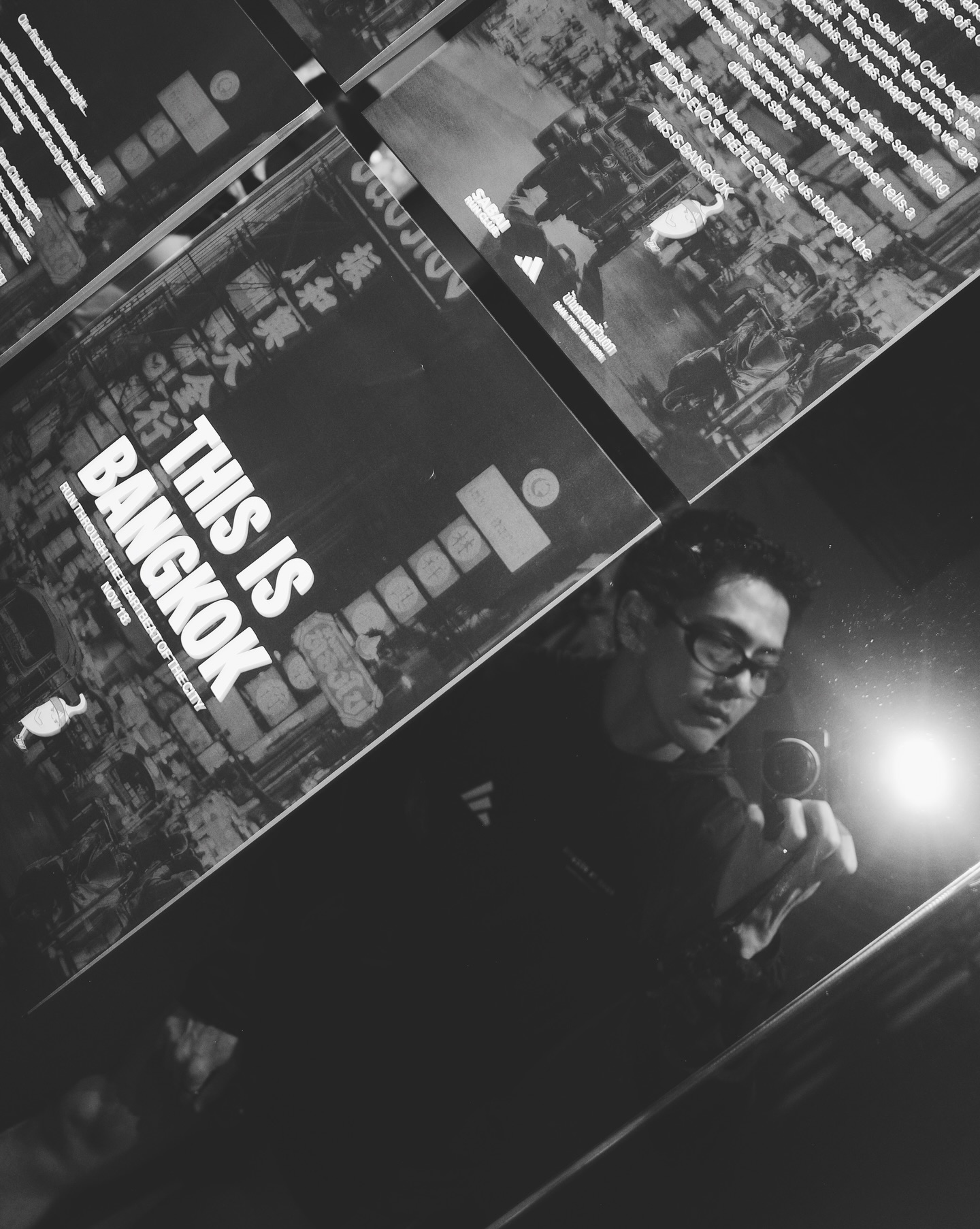 เต้ย - พงศกร เมตตาริกานนท์