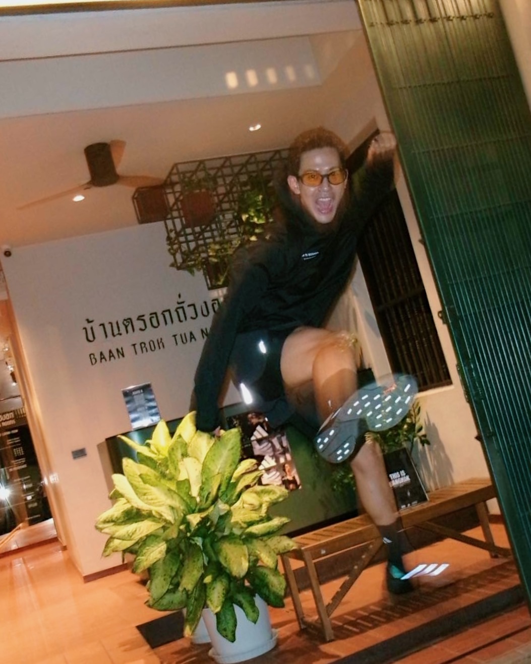 เต้ย - พงศกร เมตตาริกานนท์