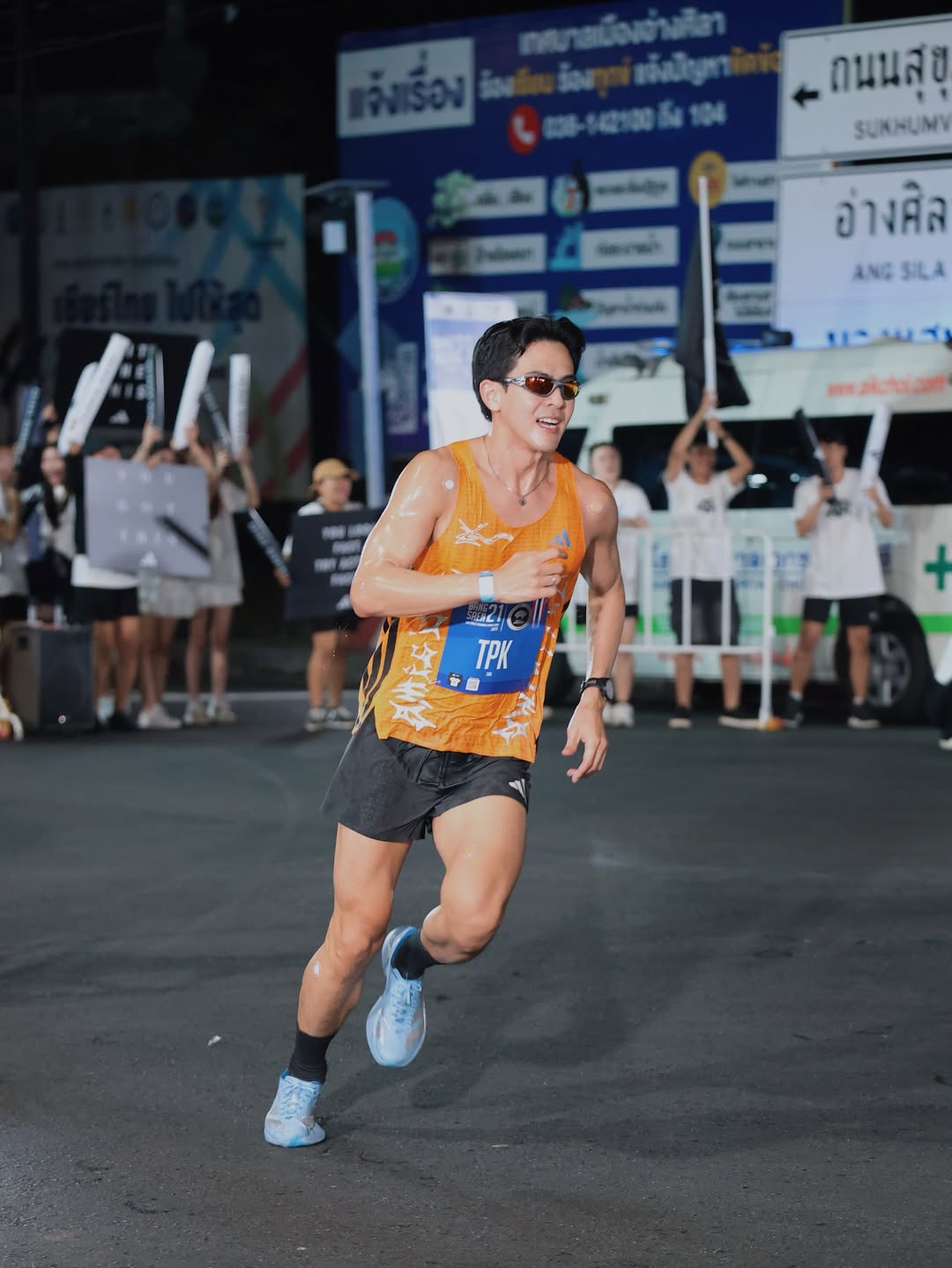 เต้ย - พงศกร เมตตาริกานนท์