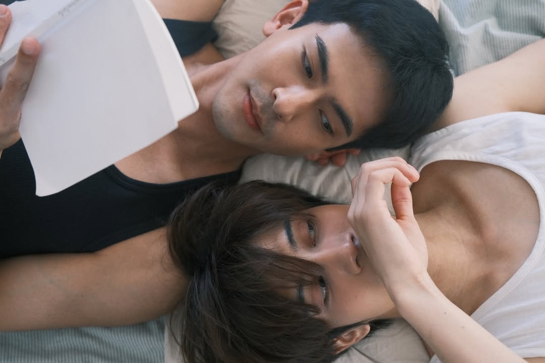 เต้ย - พงศกร เมตตาริกานนท์