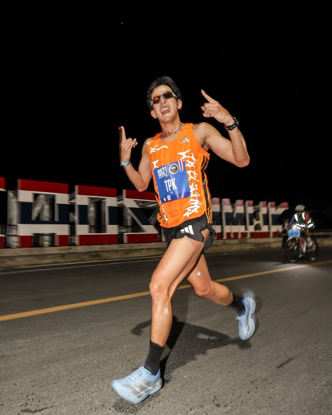 เต้ย - พงศกร เมตตาริกานนท์