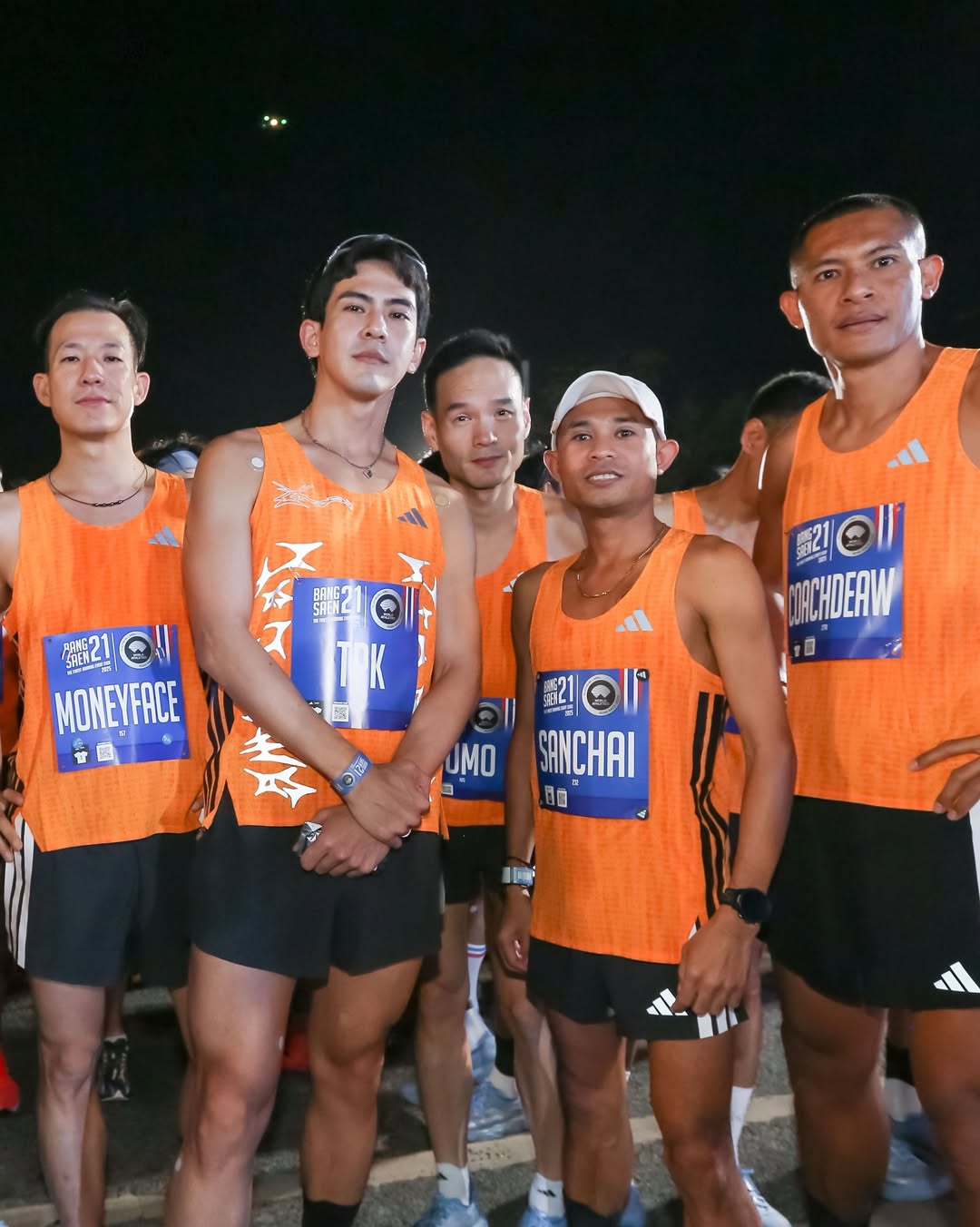 เต้ย - พงศกร เมตตาริกานนท์