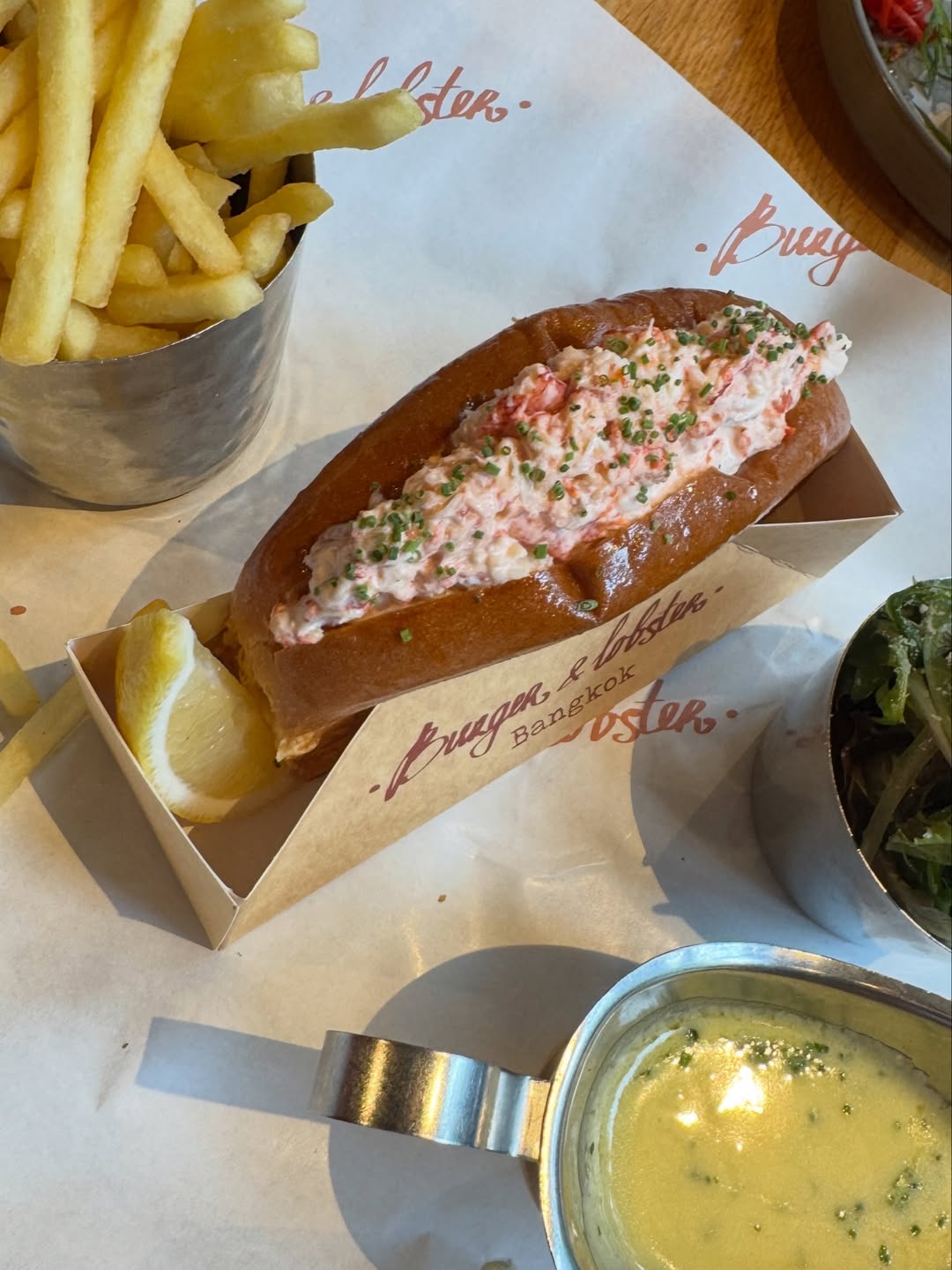 เต้ย - พงศกร เมตตาริกานนท์