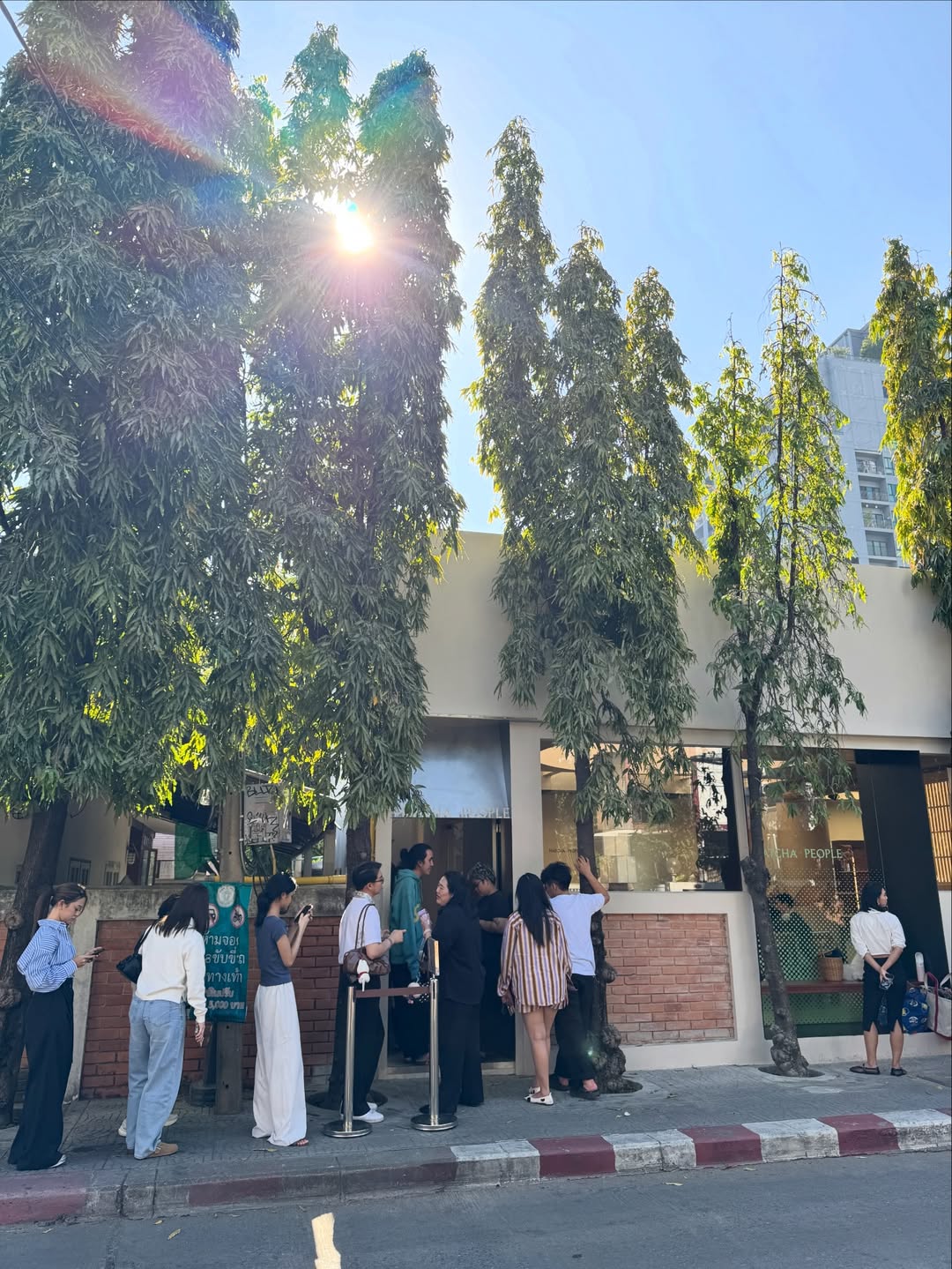 เต้ย - พงศกร เมตตาริกานนท์