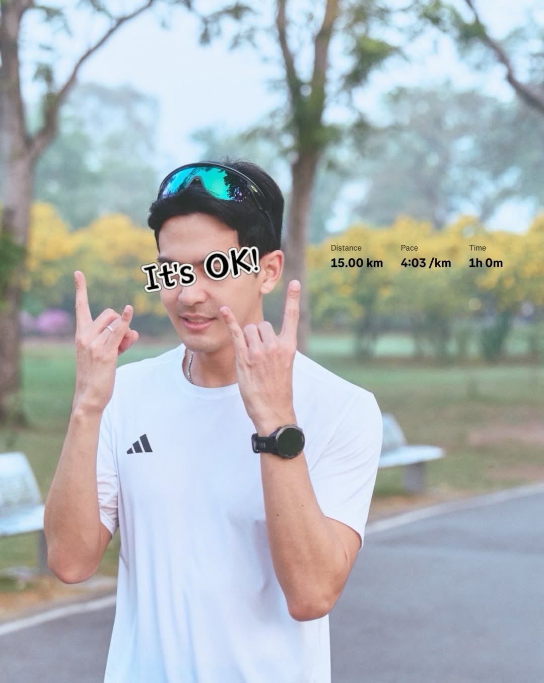 เต้ย - พงศกร เมตตาริกานนท์