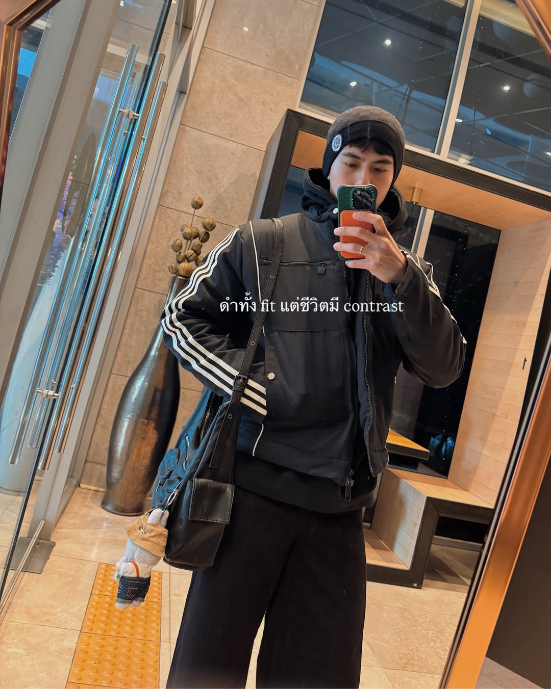 เต้ย - พงศกร เมตตาริกานนท์