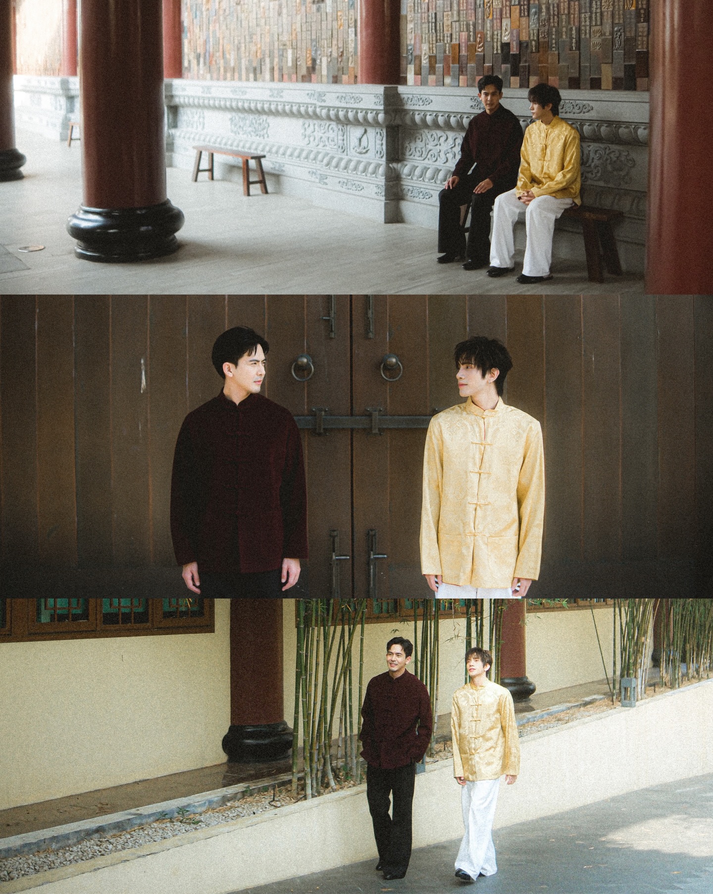 เต้ย - พงศกร เมตตาริกานนท์