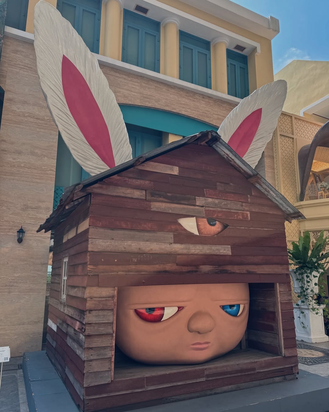 เต้ย - พงศกร เมตตาริกานนท์