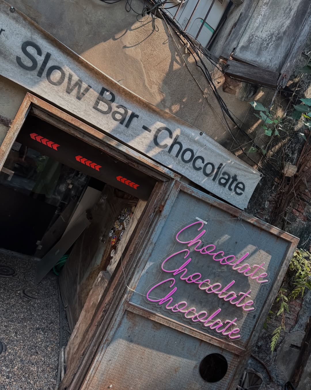 เต้ย - พงศกร เมตตาริกานนท์