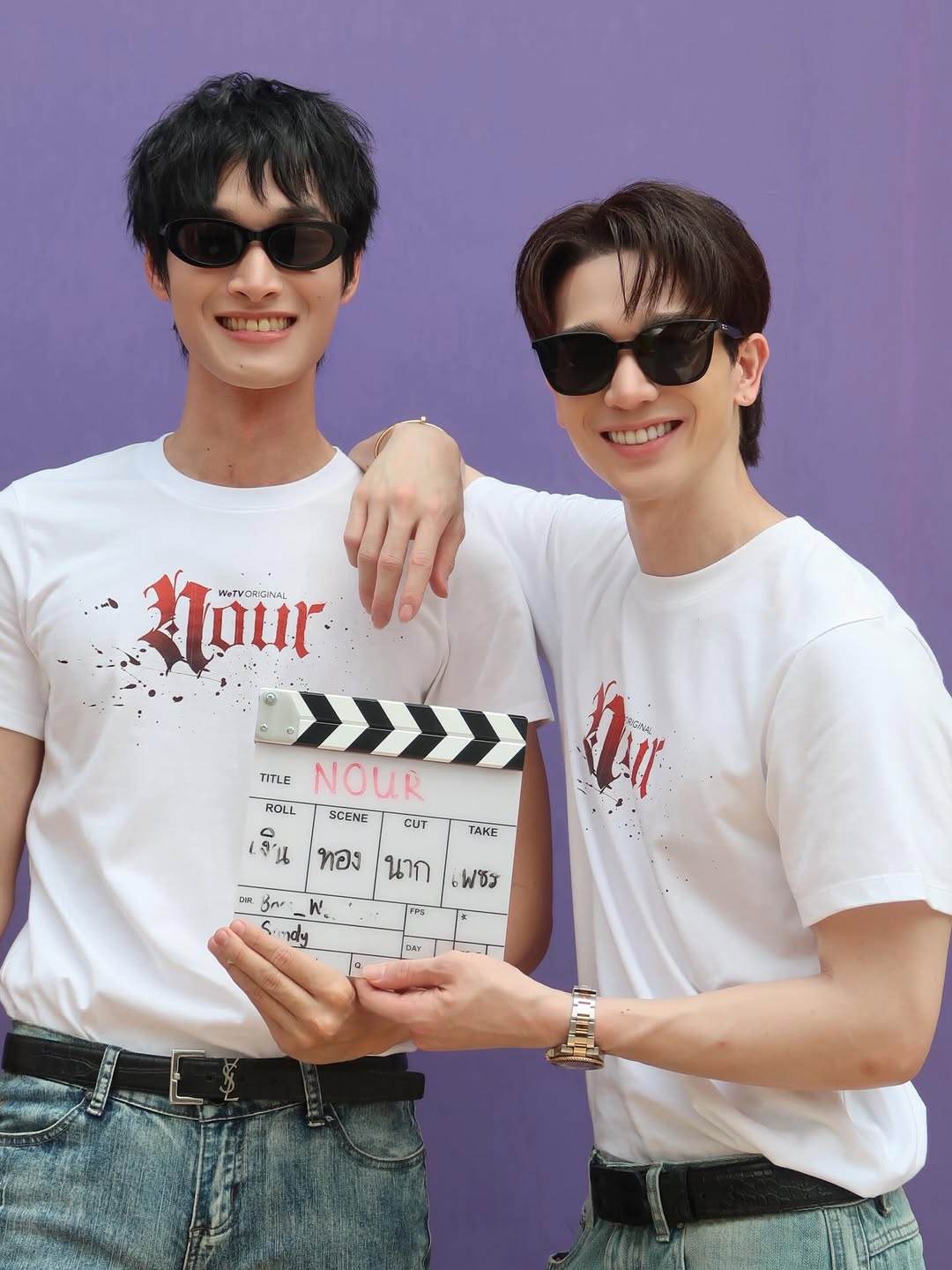 เต้ย - พงศกร เมตตาริกานนท์