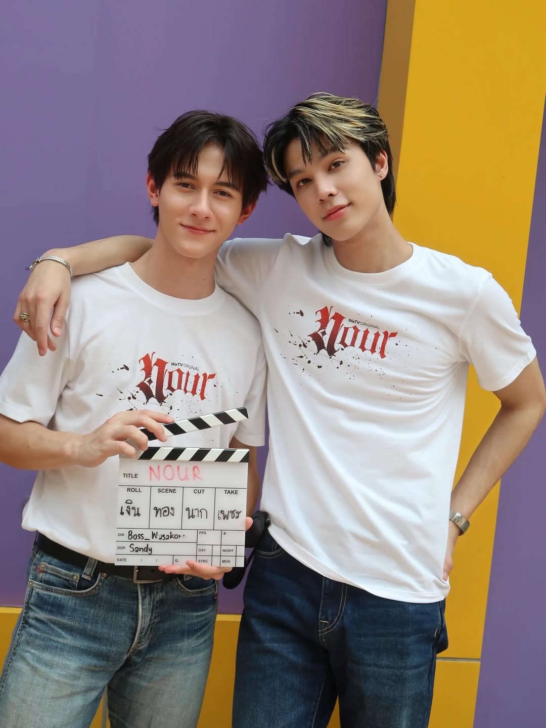 เต้ย - พงศกร เมตตาริกานนท์