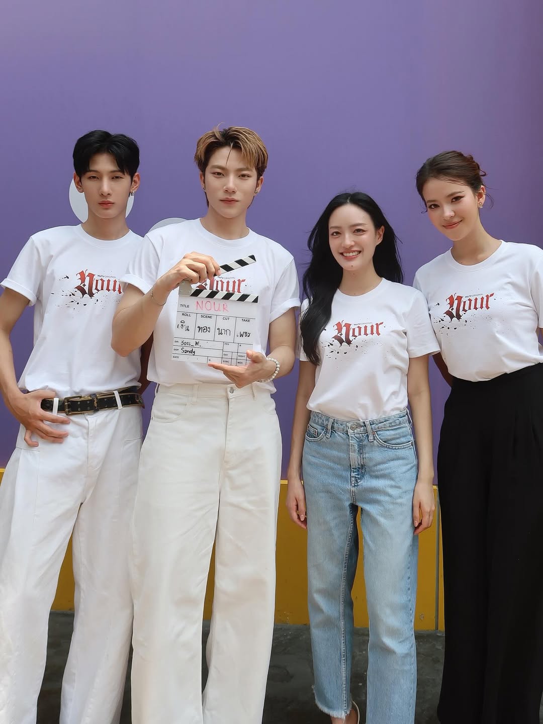 เต้ย - พงศกร เมตตาริกานนท์