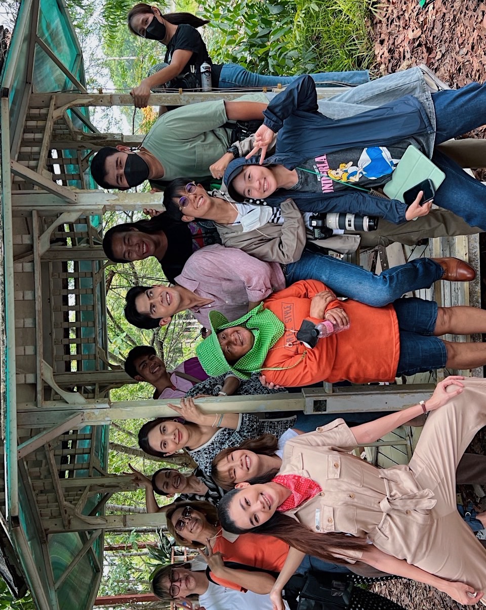 เต้ย - พงศกร เมตตาริกานนท์