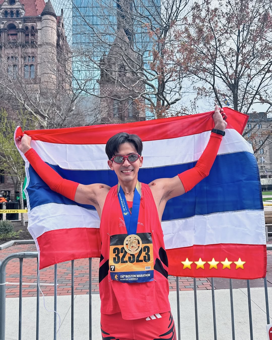 เต้ย - พงศกร เมตตาริกานนท์