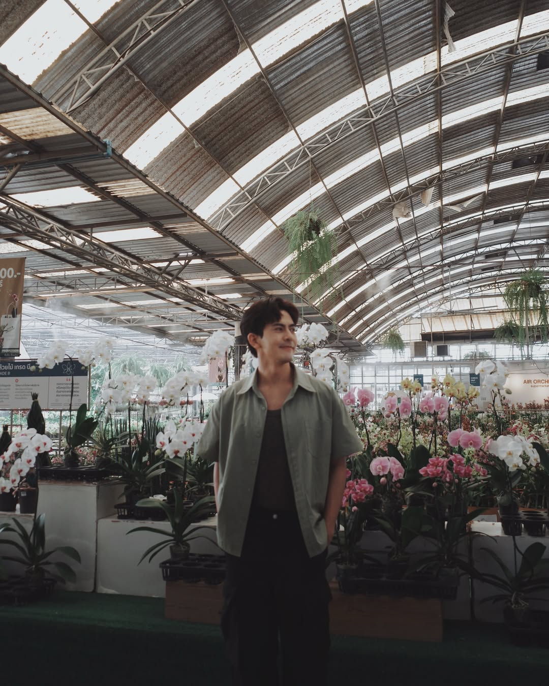 เต้ย - พงศกร เมตตาริกานนท์