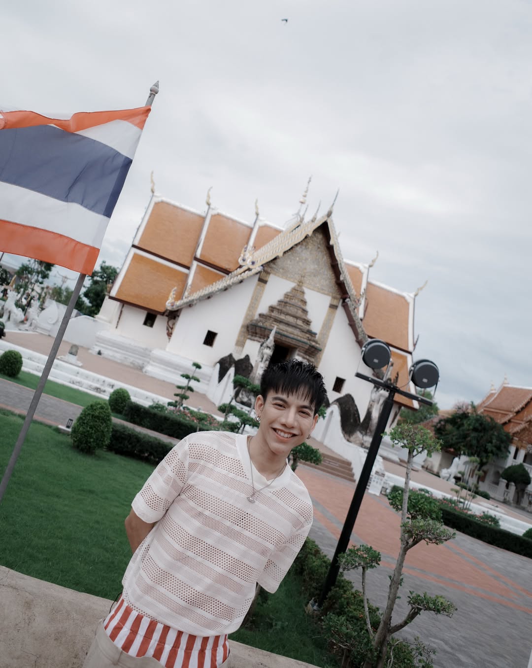เต้ย - พงศกร เมตตาริกานนท์