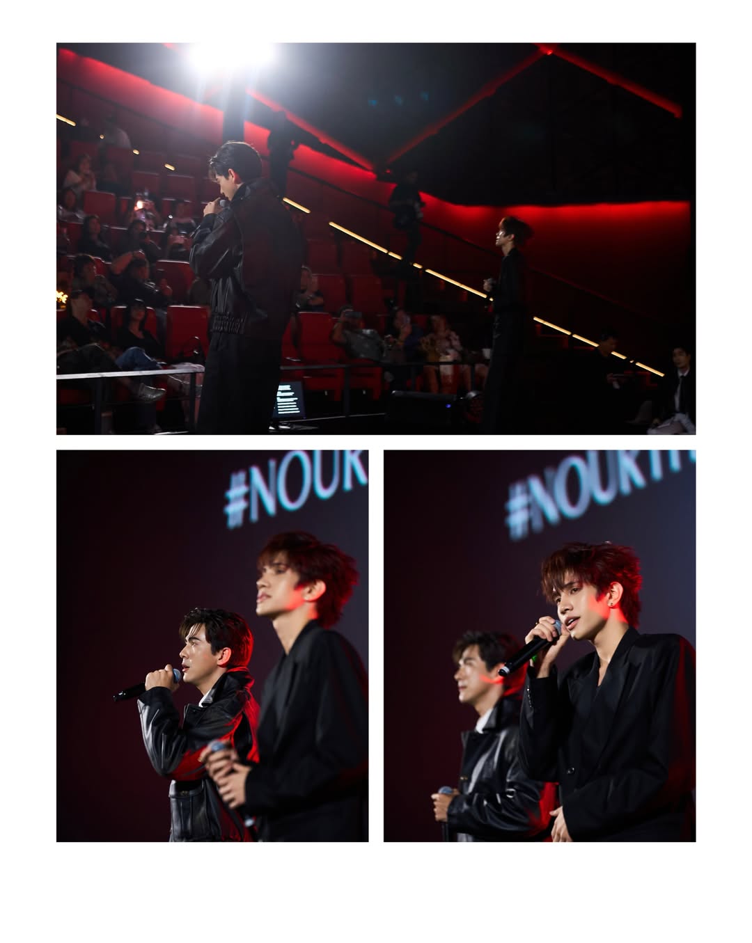 เต้ย - พงศกร เมตตาริกานนท์