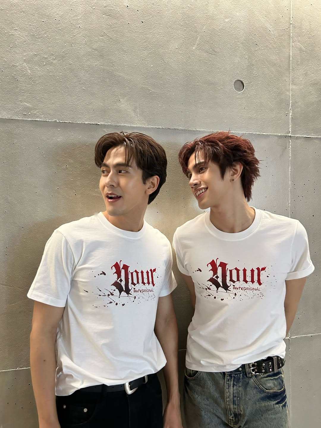 เต้ย - พงศกร เมตตาริกานนท์