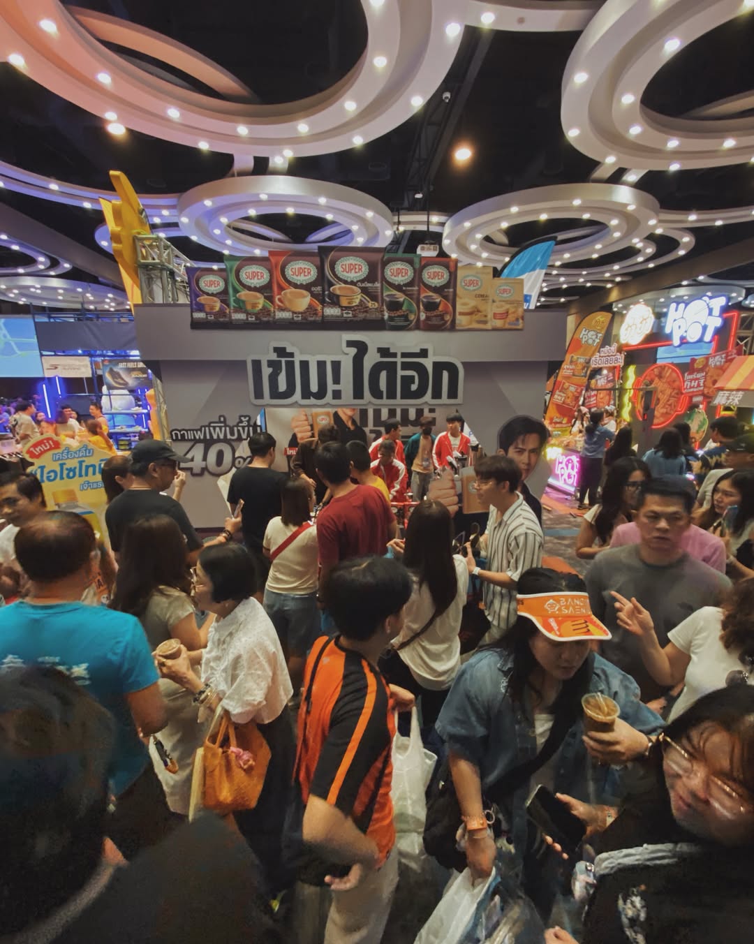 เต้ย - พงศกร เมตตาริกานนท์
