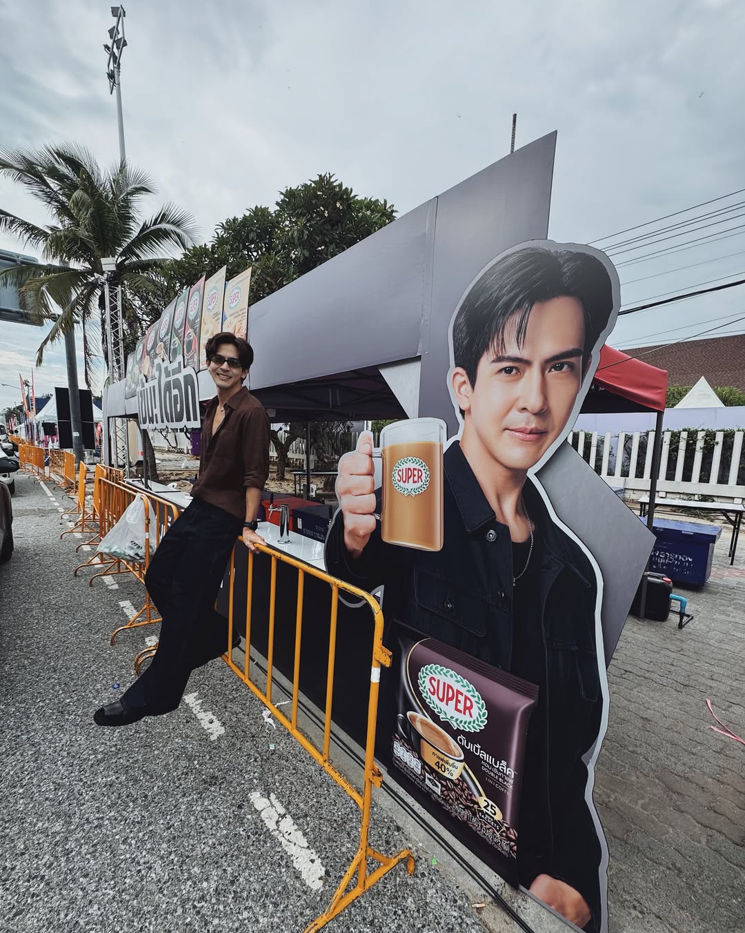 เต้ย - พงศกร เมตตาริกานนท์