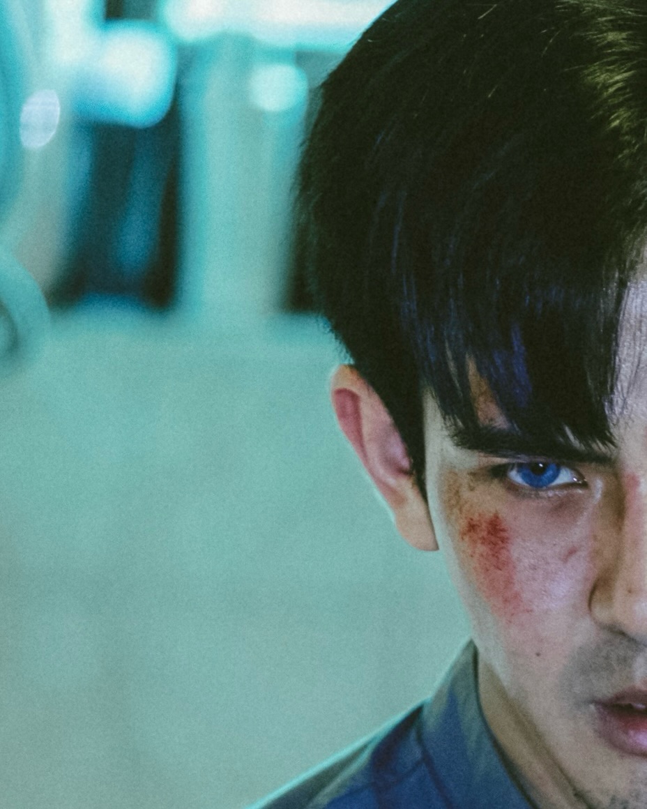 เต้ย - พงศกร เมตตาริกานนท์