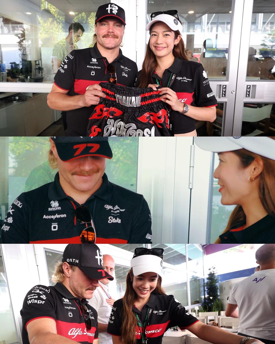 มะปราง - อลิสา ขุนแขวง