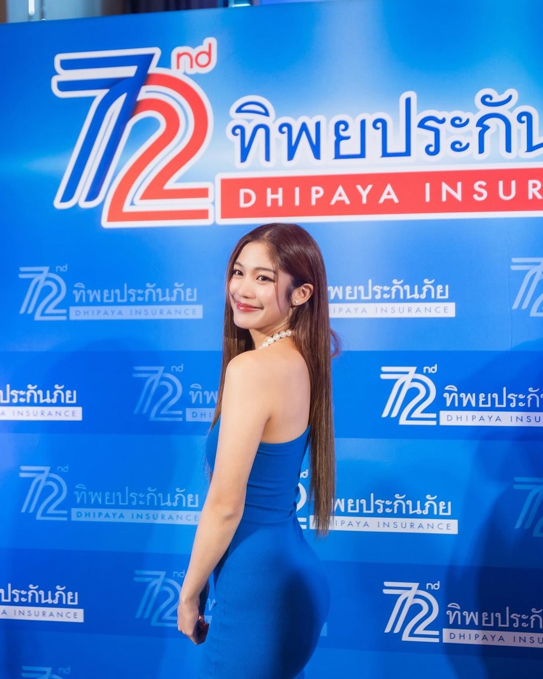 มะปราง - อลิสา ขุนแขวง
