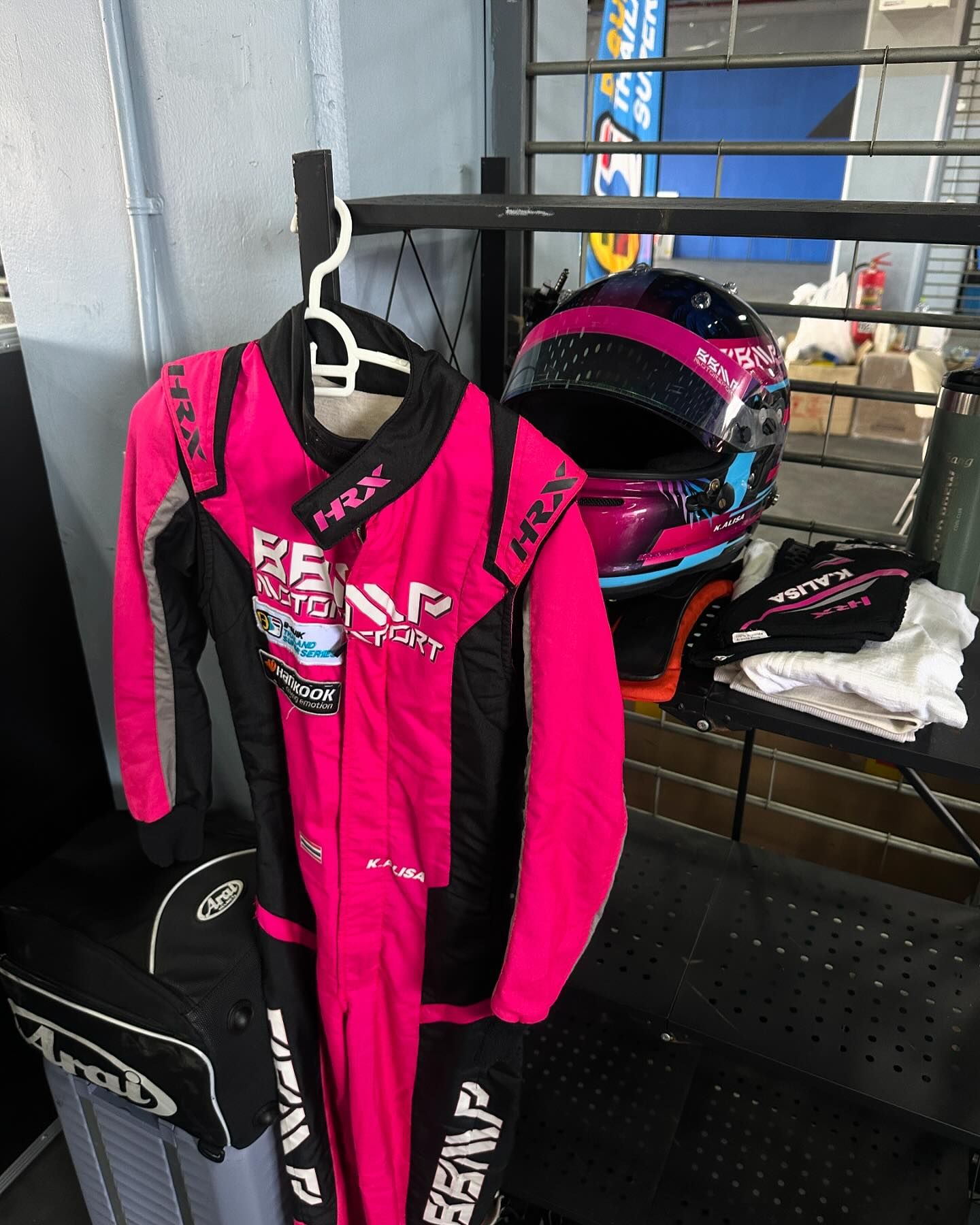 มะปราง - อลิสา ขุนแขวง